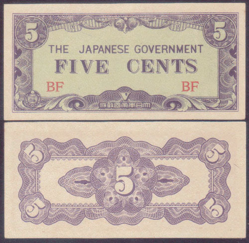 1942 Japanese Occupation Malaya 5 Cents (Unc) L002143